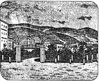 The garden of Pitti those days