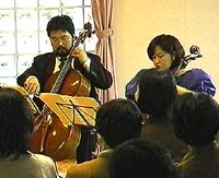 Kondo and Matsukuma