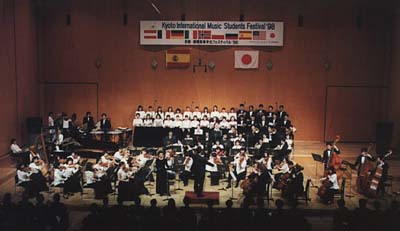 Ensemble